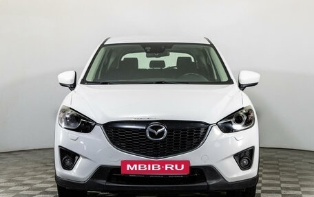 Mazda CX-5 II, 2014 год, 1 499 000 рублей, 2 фотография