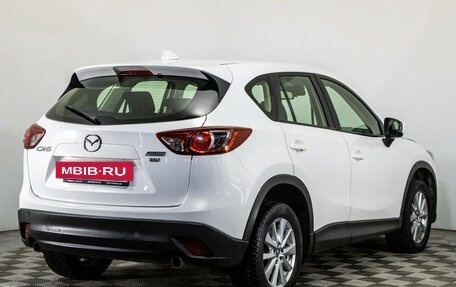 Mazda CX-5 II, 2014 год, 1 499 000 рублей, 5 фотография