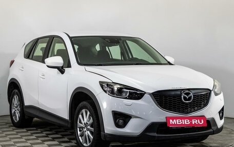 Mazda CX-5 II, 2014 год, 1 499 000 рублей, 3 фотография