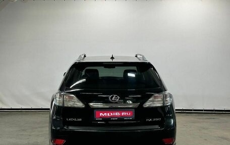 Lexus RX III, 2010 год, 2 100 000 рублей, 6 фотография