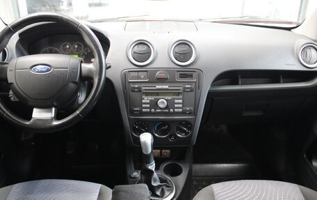 Ford Fusion I, 2008 год, 549 900 рублей, 16 фотография