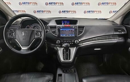 Honda CR-V IV, 2014 год, 2 255 000 рублей, 6 фотография