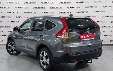 Honda CR-V IV, 2014 год, 2 255 000 рублей, 2 фотография