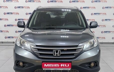 Honda CR-V IV, 2014 год, 2 255 000 рублей, 3 фотография