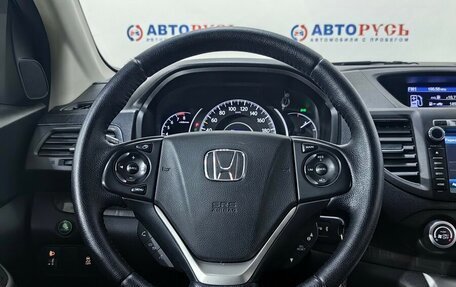 Honda CR-V IV, 2014 год, 2 255 000 рублей, 13 фотография