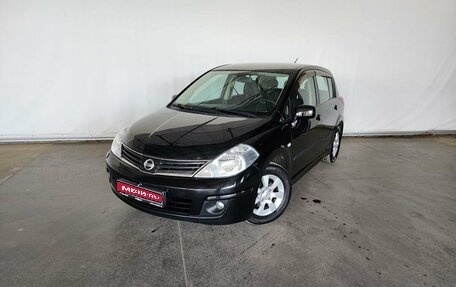 Nissan Tiida, 2010 год, 910 000 рублей, 1 фотография