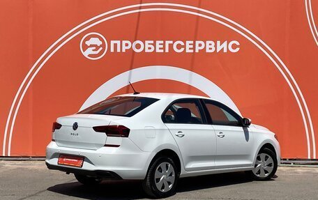 Volkswagen Polo VI (EU Market), 2020 год, 1 655 000 рублей, 5 фотография