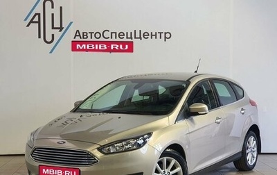 Ford Focus III, 2017 год, 1 589 000 рублей, 1 фотография