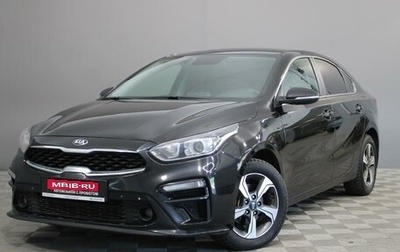 KIA Cerato IV, 2018 год, 1 680 000 рублей, 1 фотография