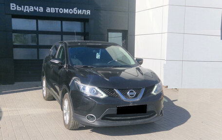 Nissan Qashqai, 2014 год, 1 549 000 рублей, 2 фотография