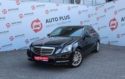 Mercedes-Benz E-Класс, 2012 год, 2 040 000 рублей, 1 фотография