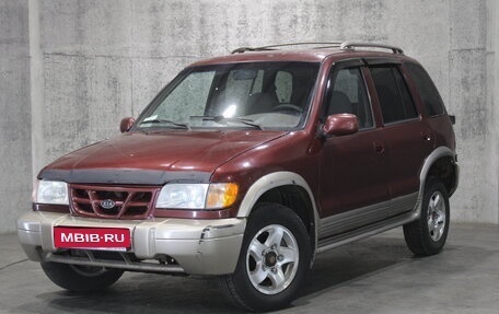 KIA Sportage IV рестайлинг, 2001 год, 235 000 рублей, 1 фотография