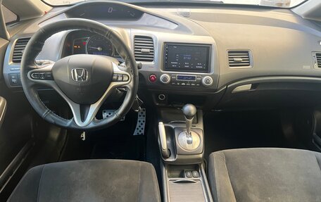 Honda Civic VIII, 2008 год, 500 000 рублей, 10 фотография