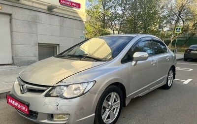 Honda Civic VIII, 2008 год, 500 000 рублей, 1 фотография