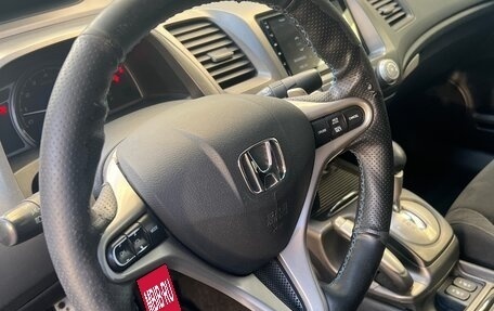 Honda Civic VIII, 2008 год, 500 000 рублей, 11 фотография