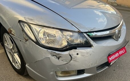 Honda Civic VIII, 2008 год, 500 000 рублей, 23 фотография