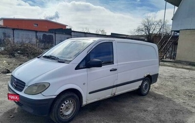 Mercedes-Benz Vito, 2006 год, 700 000 рублей, 1 фотография