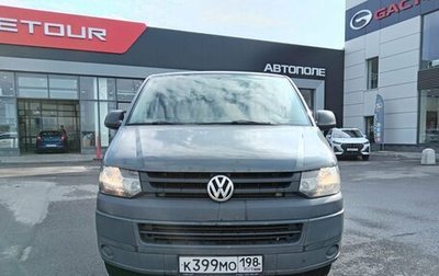 Volkswagen Transporter T5 рестайлинг, 2012 год, 1 670 070 рублей, 1 фотография