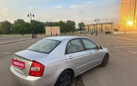 KIA Cerato I, 2004 год, 345 000 рублей, 7 фотография