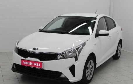 KIA Rio IV, 2020 год, 1 560 000 рублей, 1 фотография