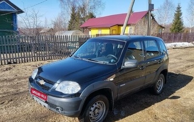 Chevrolet Niva I рестайлинг, 2018 год, 800 000 рублей, 1 фотография