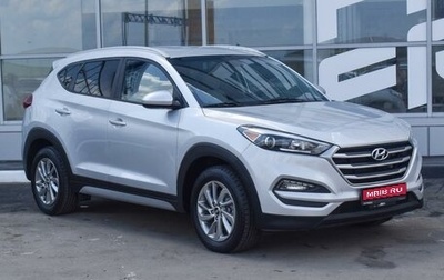 Hyundai Tucson III, 2018 год, 2 399 000 рублей, 1 фотография