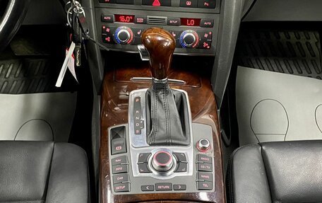 Audi A6, 2006 год, 827 000 рублей, 14 фотография