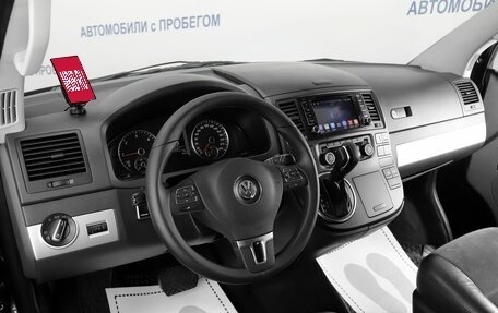 Volkswagen Multivan T5, 2011 год, 2 399 000 рублей, 11 фотография