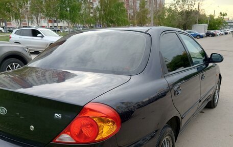 KIA Spectra II (LD), 2006 год, 450 000 рублей, 4 фотография