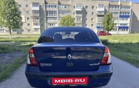 Renault Symbol I, 2005 год, 277 000 рублей, 5 фотография
