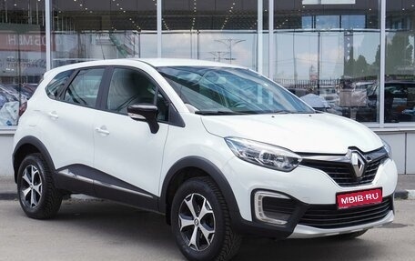 Renault Kaptur I рестайлинг, 2019 год, 1 419 000 рублей, 1 фотография