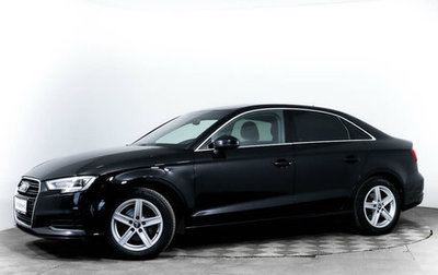 Audi A3, 2018 год, 2 248 000 рублей, 1 фотография