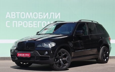 BMW X5, 2008 год, 1 790 000 рублей, 1 фотография