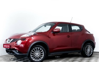 Nissan Juke II, 2015 год, 1 548 000 рублей, 1 фотография