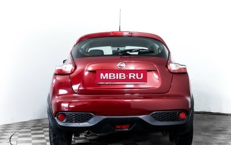 Nissan Juke II, 2015 год, 1 548 000 рублей, 5 фотография