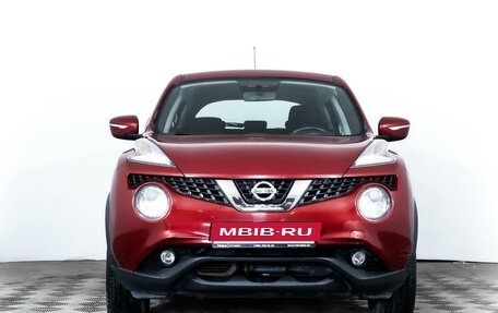 Nissan Juke II, 2015 год, 1 548 000 рублей, 2 фотография