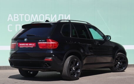 BMW X5, 2008 год, 1 790 000 рублей, 3 фотография