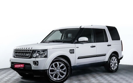 Land Rover Discovery IV, 2014 год, 3 200 000 рублей, 1 фотография