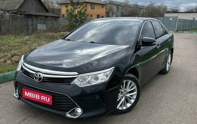 Toyota Camry, 2015 год, 2 200 000 рублей, 1 фотография