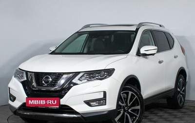 Nissan X-Trail, 2022 год, 3 650 000 рублей, 1 фотография