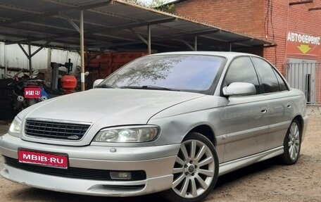 Opel Omega B, 1995 год, 570 000 рублей, 1 фотография