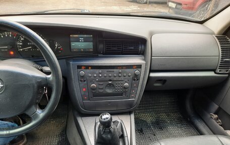 Opel Omega B, 1995 год, 570 000 рублей, 9 фотография