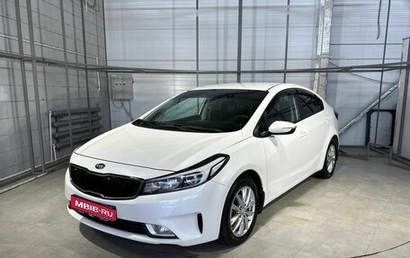 KIA Cerato IV, 2018 год, 1 599 000 рублей, 1 фотография