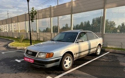 Audi 100, 1992 год, 350 000 рублей, 1 фотография