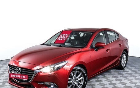 Mazda 3, 2018 год, 1 998 000 рублей, 24 фотография