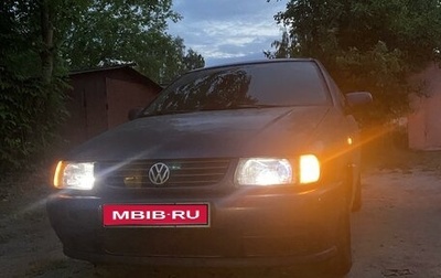 Volkswagen Polo III рестайлинг, 1998 год, 200 000 рублей, 1 фотография