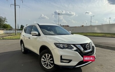 Nissan X-Trail, 2021 год, 3 000 000 рублей, 1 фотография