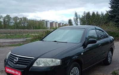 Nissan Almera Classic, 2006 год, 600 000 рублей, 1 фотография