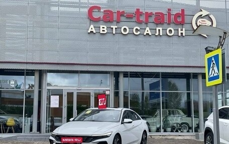 Hyundai Elantra, 2024 год, 2 550 000 рублей, 1 фотография