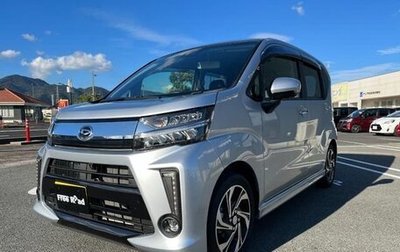 Daihatsu Move VI рестайлинг, 2021 год, 750 555 рублей, 1 фотография